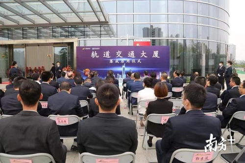 東莞首個軌道交通TID項目落成，科技中介服務助力辦公通勤新體驗