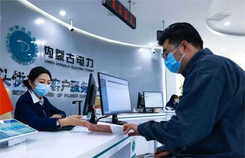 優(yōu)質(zhì)服務(wù)賦能發(fā)展 包頭供電公司高效保障重點(diǎn)園區(qū)項(xiàng)目落地