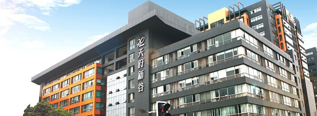 專注社會經濟咨詢服務，助力企業成長與區域發展